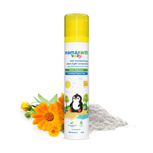 Baby Rich Moisturizing Ultra Light Sunscreen SPF 50 PA++++ 50g