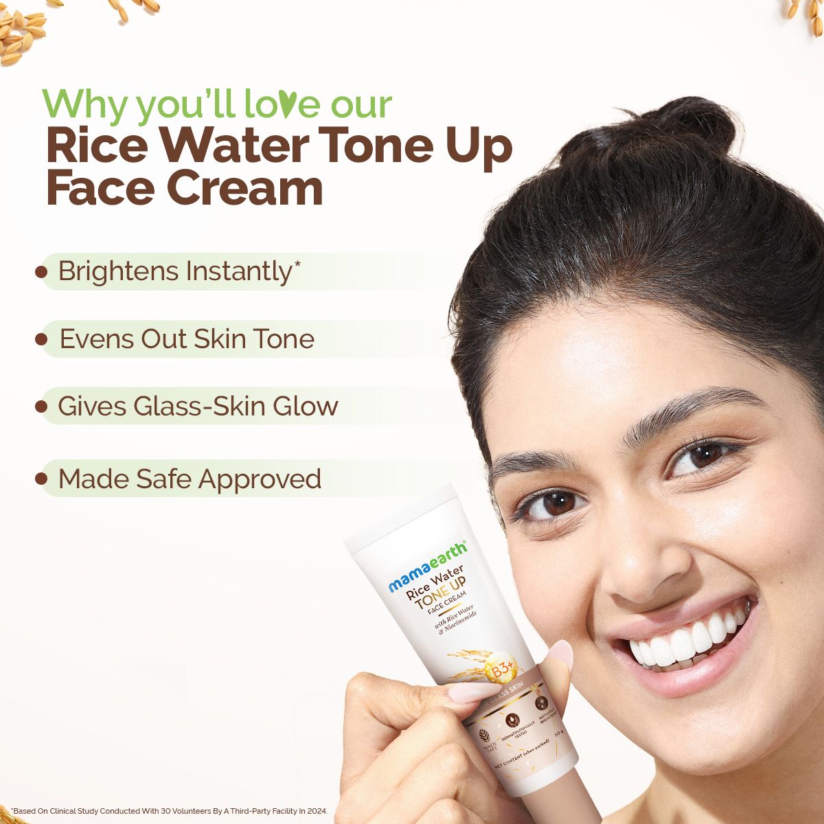 Mamaearth Rice Water Tone Up Face Cream with Rice Water & Niacinamide for Glass Skin - 50 g