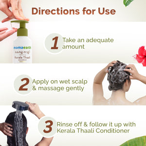 Mamaearth Kerala Thaali shampoo how to use steps