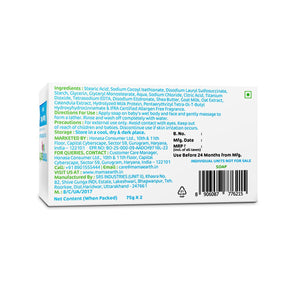 Milky Soft Baby Bathing Bar 75g back view