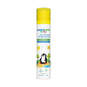 Baby Rich Moisturizing Ultra Light Sunscreen tube front view