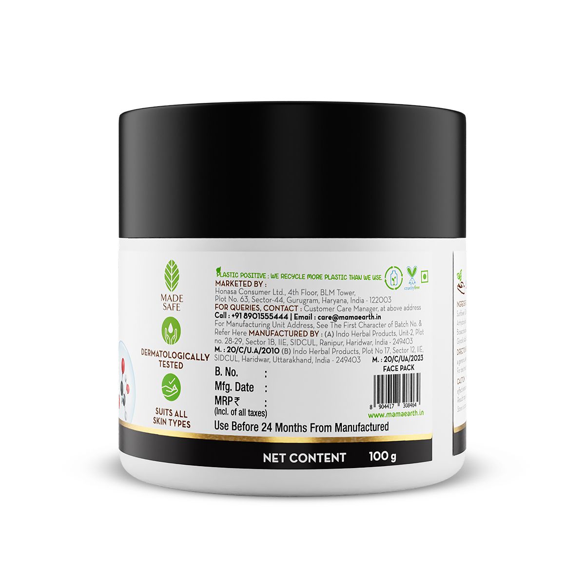 Charcoal Face Pack with Activated Charcoal and Glycolic Acid for Skin Detoxification - 100 g