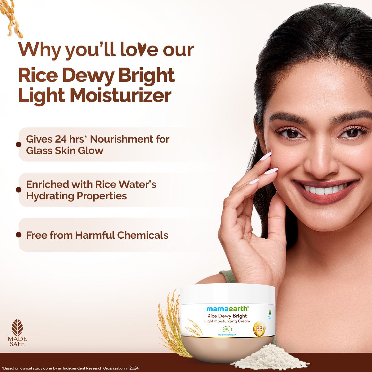 Rice Dewy Bright Moisturizer with Rice Water & Niacinamide for Glass Skin Glow - 200 g (Pack of 2)
