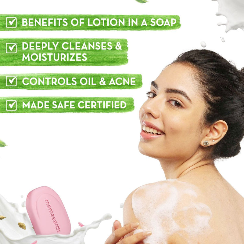 Multani Mitti Moisturizing Lotion Soap  - 125 g
