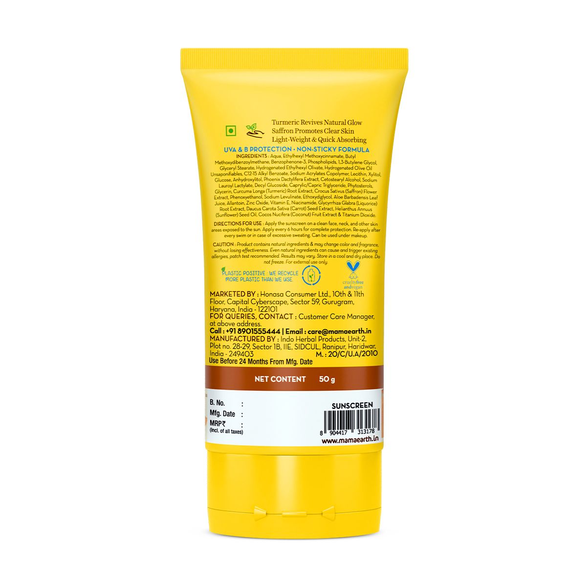 Ubtan Detan Sunscreen With Turmeric & Saffron For Sun Protection - 50 g