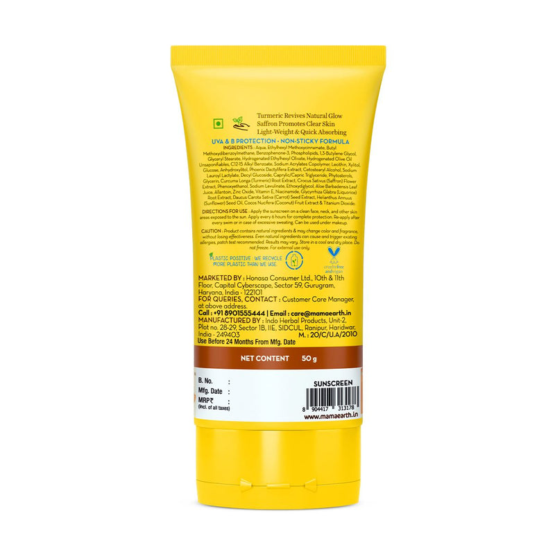 Ubtan Detan Sunscreen With Turmeric & Saffron For Sun Protection - 50 g
