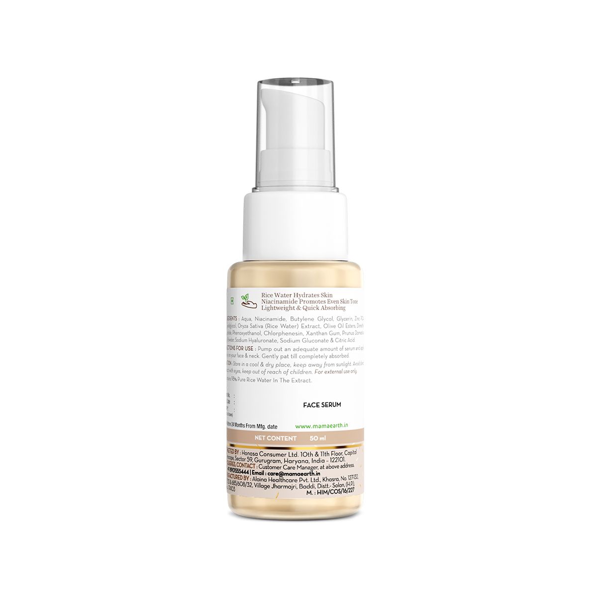 Rice Water Dewy Active Serum With Rice Water & 10% Niacinamide For Glass Skin - 10 ml