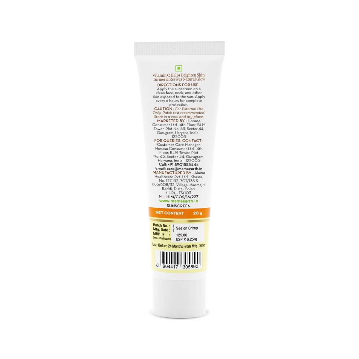 Vitamin C Daily Glow Sunscreen With Vitamin C & Turmeric for Sun Protection & Glow - 20 g