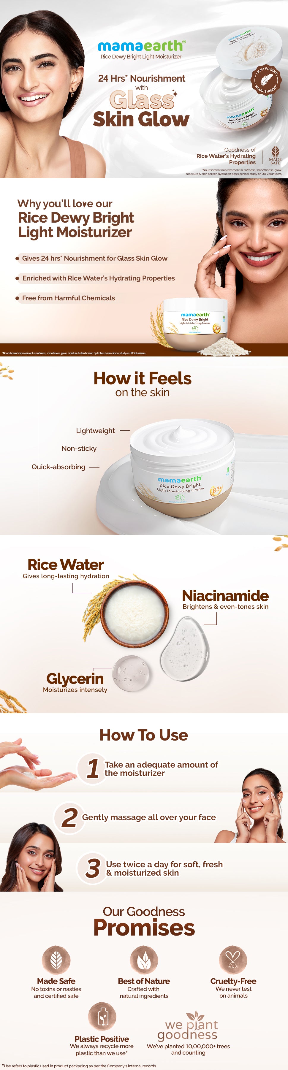 About Mamaearth Rice Dewy Bright Light Gel Moisturizer