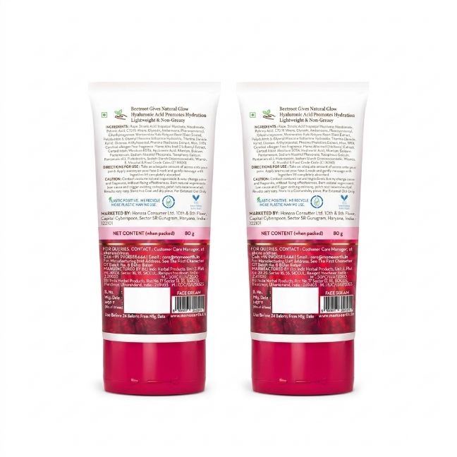 Beetroot Daily Glow Face Cream With Beetroot & Hyaluronic Acid - 80 g (Pack of 2)