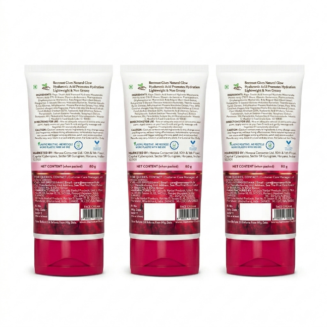 Beetroot Daily Glow Face Cream With Beetroot & Hyaluronic Acid - 80 g (Pack of 3)