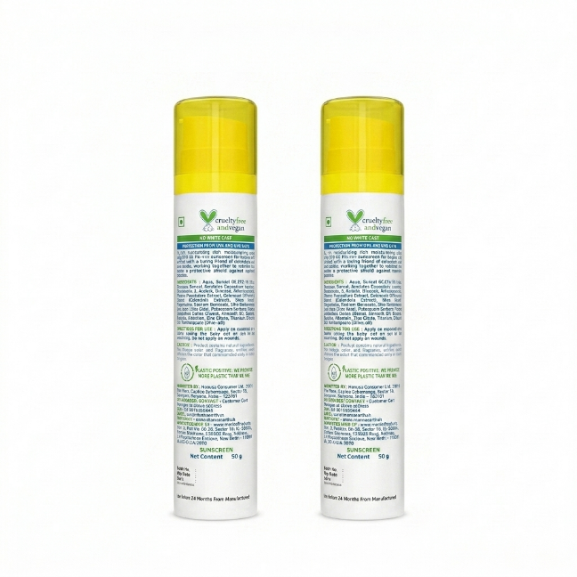 Mamaearth Baby Rich Moisturizing Ultra Light Sunscreen - 50g (Pack of 2)