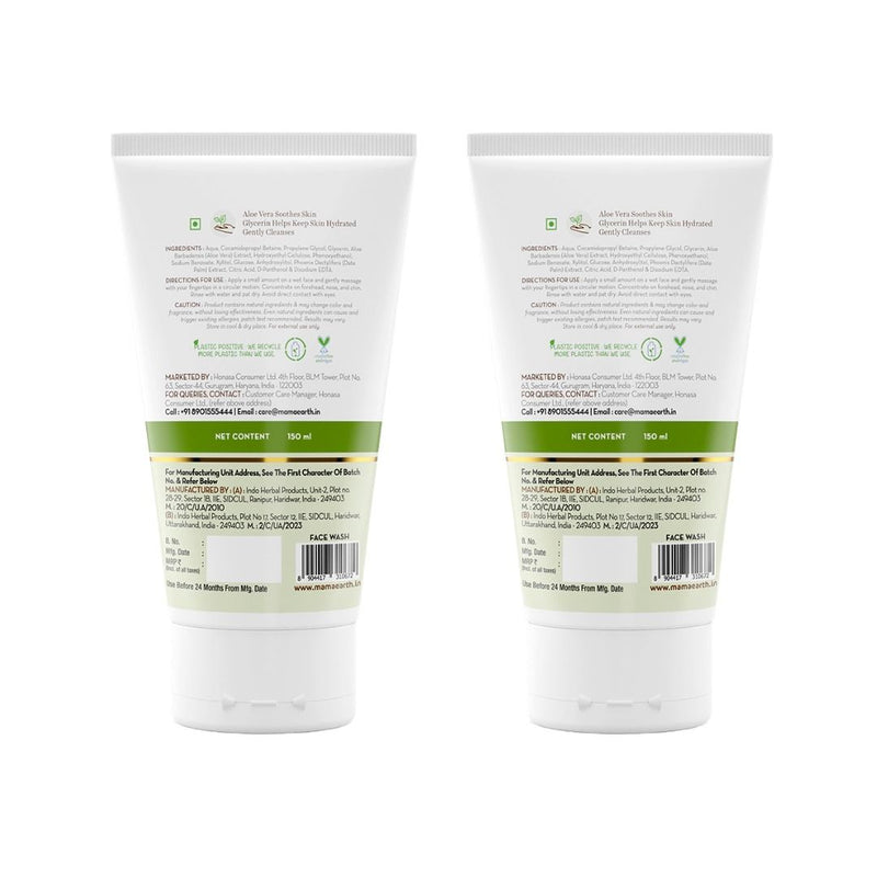 Aloe Gentle Face Wash with Aloe Vera & Glycerin for Normal to Sensitive Skin - 150 ml (Pack of 2)