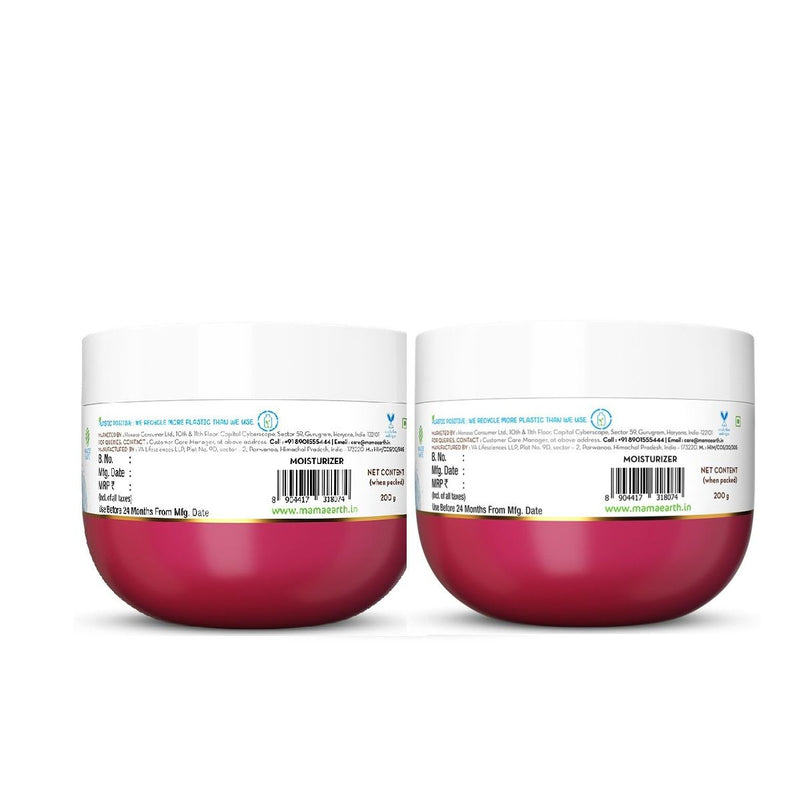 Beetroot Hydraful Moisturizer with Beetroot & Hyaluronic Acid for Natural Pink Glow - 200 g (Pack of 2)