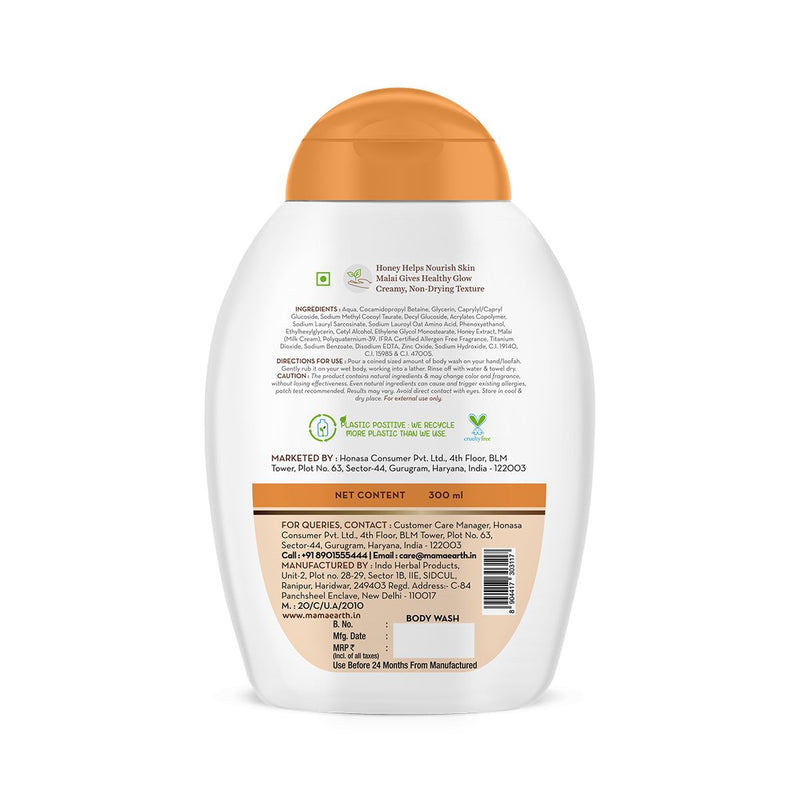 Honey Malai Body Wash with Honey & Malai for Nourishing Glow - 300 ml