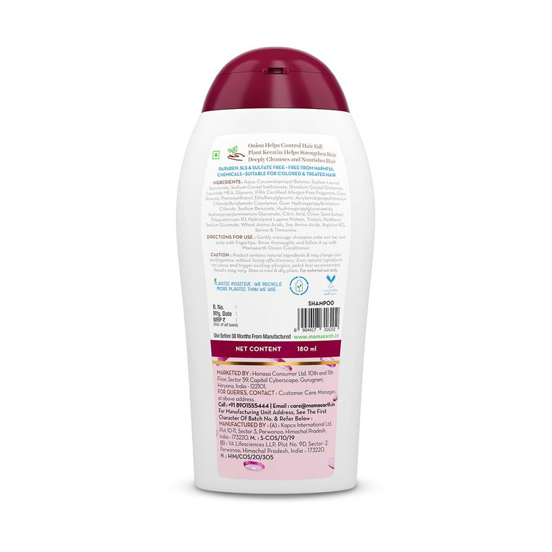 Mamaearth Onion Shampoo for Hair Fall Control & Hair Growth with Onion & Plant Keratin - 180 ml
