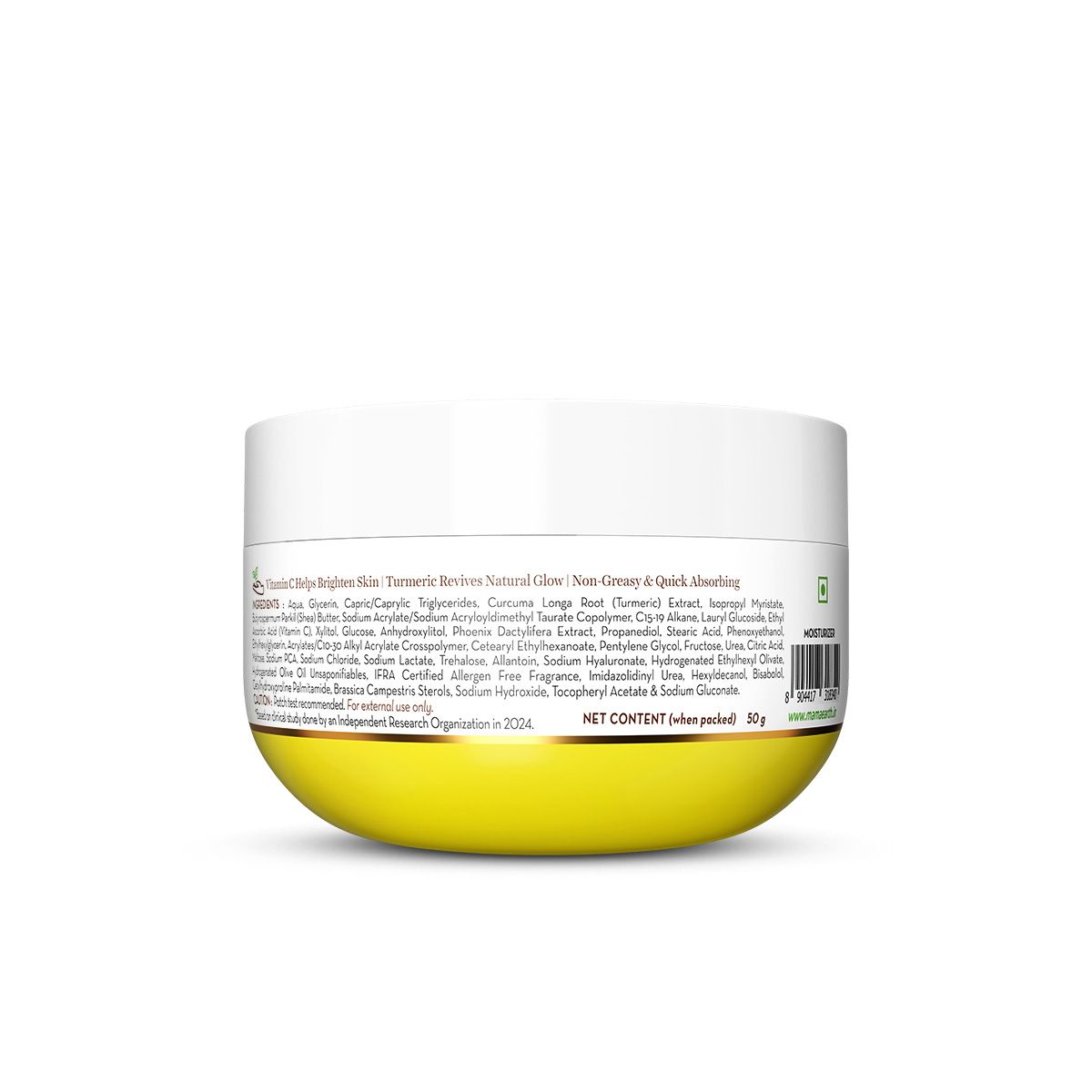 Vitamin C Daily Glow Light Moisturizing Cream with Turmeric & Vitamin C for Skin Brightening - 50 g