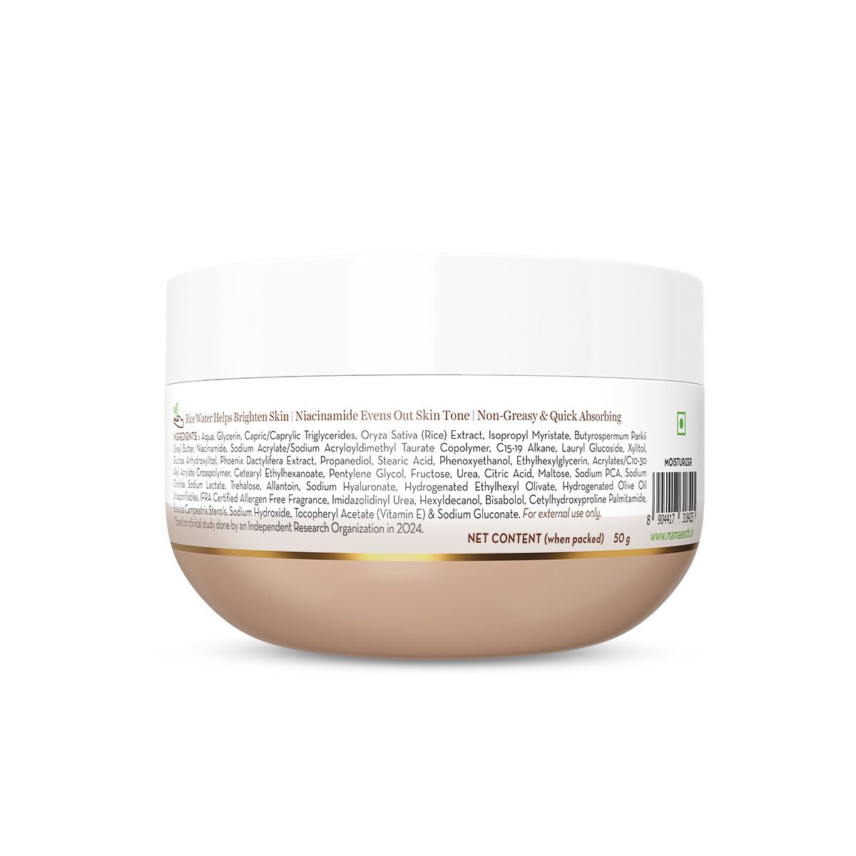 Rice Dewy Bright Light Moisturizing Cream with Rice Water & Niacinamide for Glass-Skin - 50 g