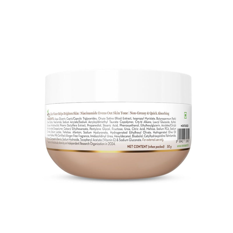 Rice Dewy Bright Light Moisturizing Cream with Rice Water & Niacinamide for Glass-Skin - 50 g