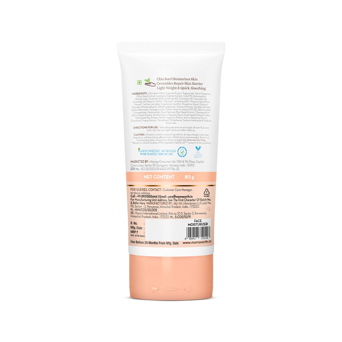 Chia Oil-Free Moisturizer with Chia Seed & Ceramides for Hydrated Glow - 80 g