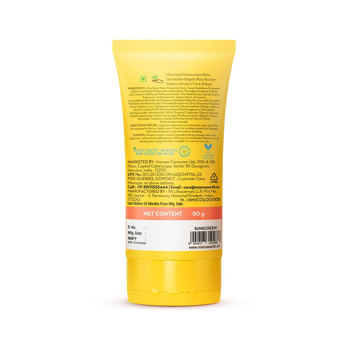 Chia Calming Sunscreen with Chia Seed & Ceramides for Hydrated Glow & Sun Protection - 50 g