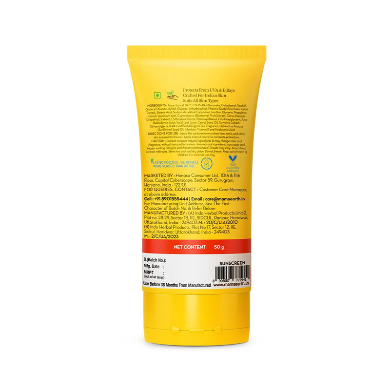 Mamaearth Ultra-Light Indian Sunscreen SPF 50 PA++++ – In-Vivo Tested (ISO 24444 & ISO 24442 Certified, CTRI/2025/07/090388) - 50 g