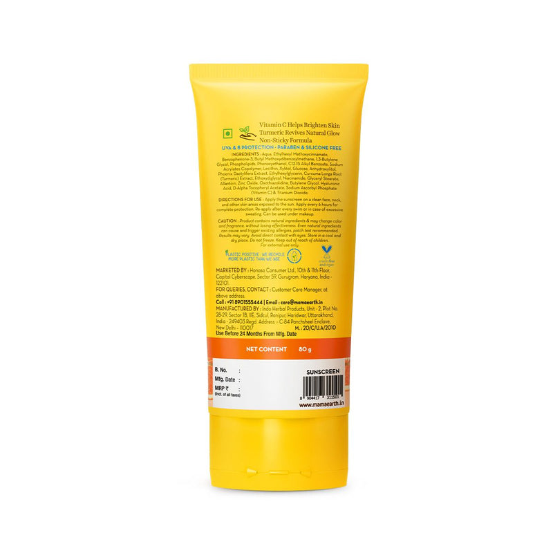 Mamaearth Vitamin C Daily Glow Sunscreen SPF 50 PA++++ – In-Vivo Tested (ISO 24444:2019 Certified, CTRI/2025/05/087276) - 80 g