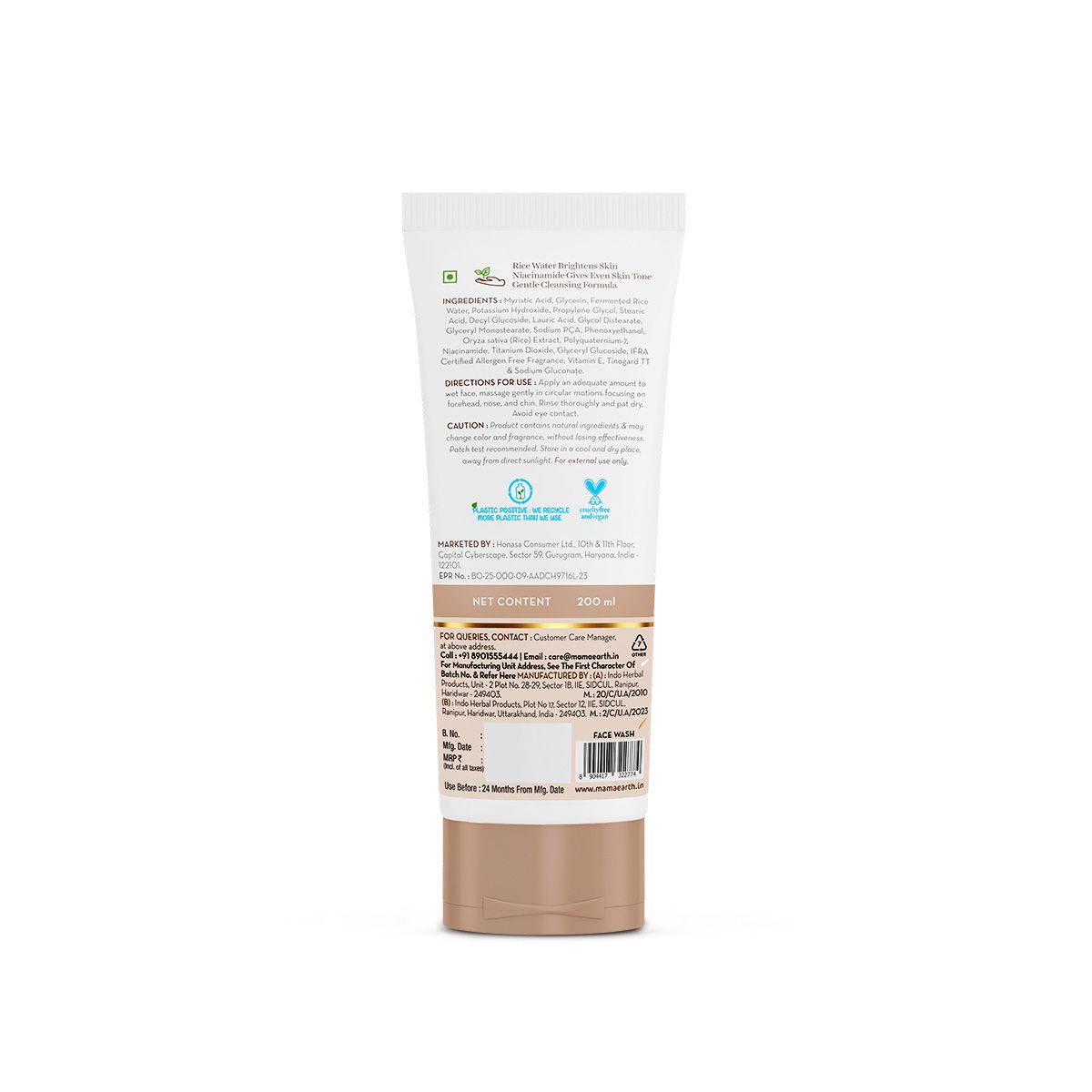 Rice Dewy Bright Face Wash With Rice Water & Niacinamide for Glass Skin - 200 ml