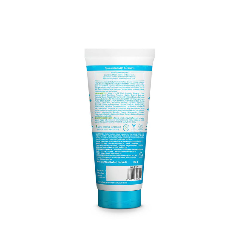 Baby DermaSoft Face Cream 80g