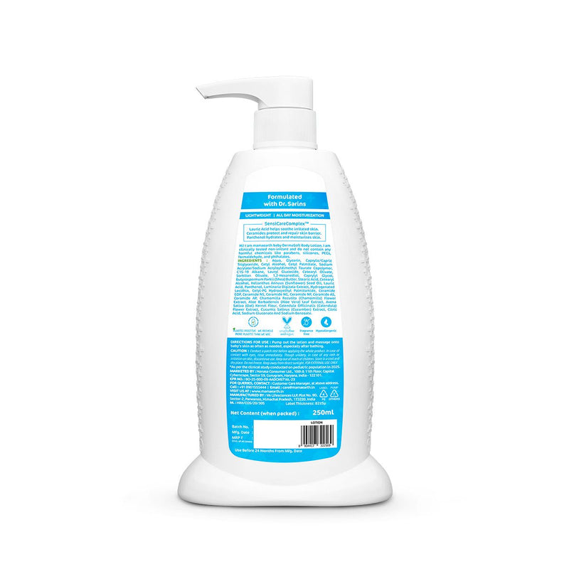 Baby DermaSoft Body Lotion  for Baby's Sensitive Skin - 250 ml