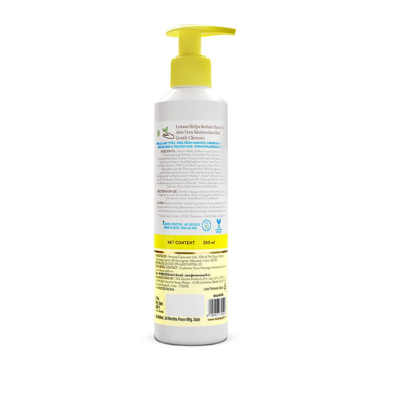 Lemon Anti-Dandruff Shampoo with Lemon & Aloe Vera for Itchy & Flaky Scalp - 250ml
