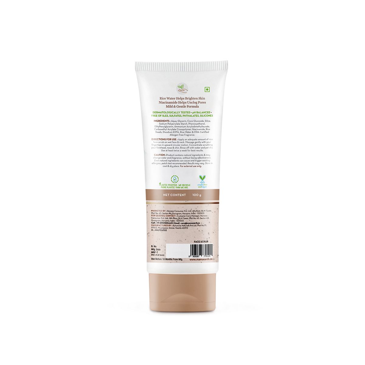 Rice Dewy Bright Face Wash With Rice Water & Niacinamide for Glass Skin - 100 ml