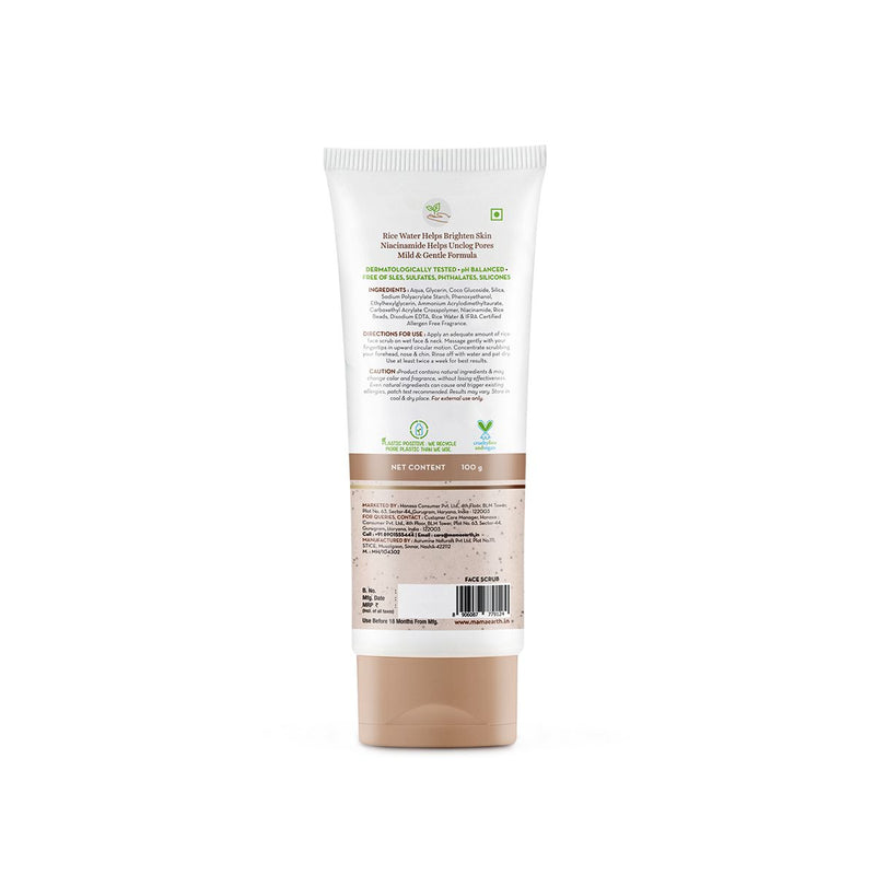 Rice Dewy Bright Face Wash With Rice Water & Niacinamide for Glass Skin - 100 ml