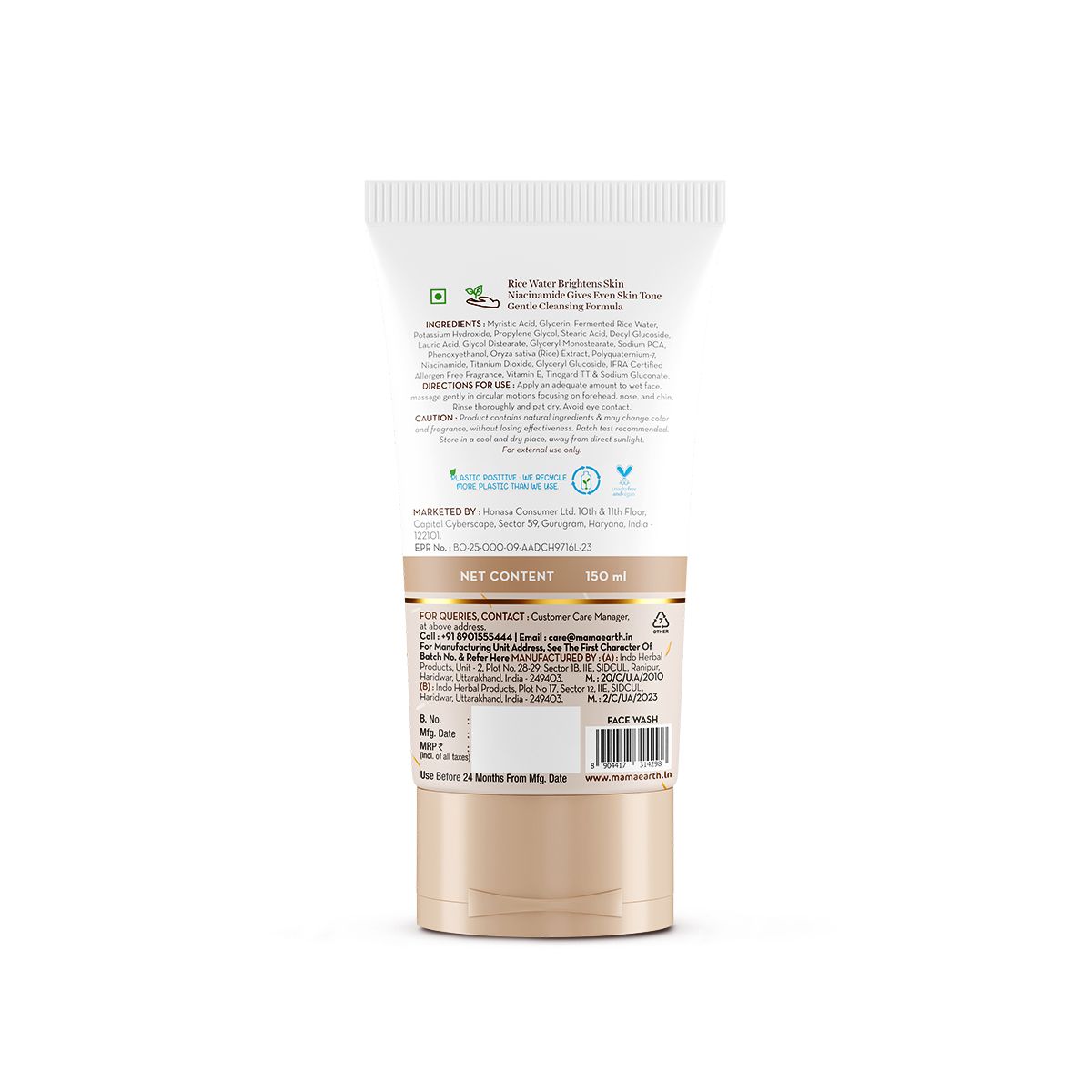 Rice Dewy Bright Face Wash With Rice Water & Niacinamide for Glass Skin - 150 ml