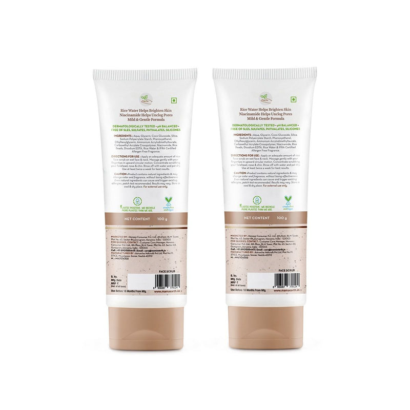 Rice Dewy Bright Face Wash With Rice Water & Niacinamide for Glass Skin - 100 ml (Pack of 2)