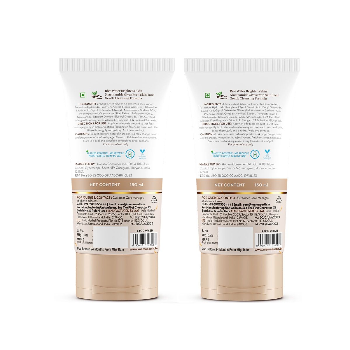 Rice Dewy Bright Face Wash With Rice Water & Niacinamide for Glass Skin - 150 ml (Pack of 2)
