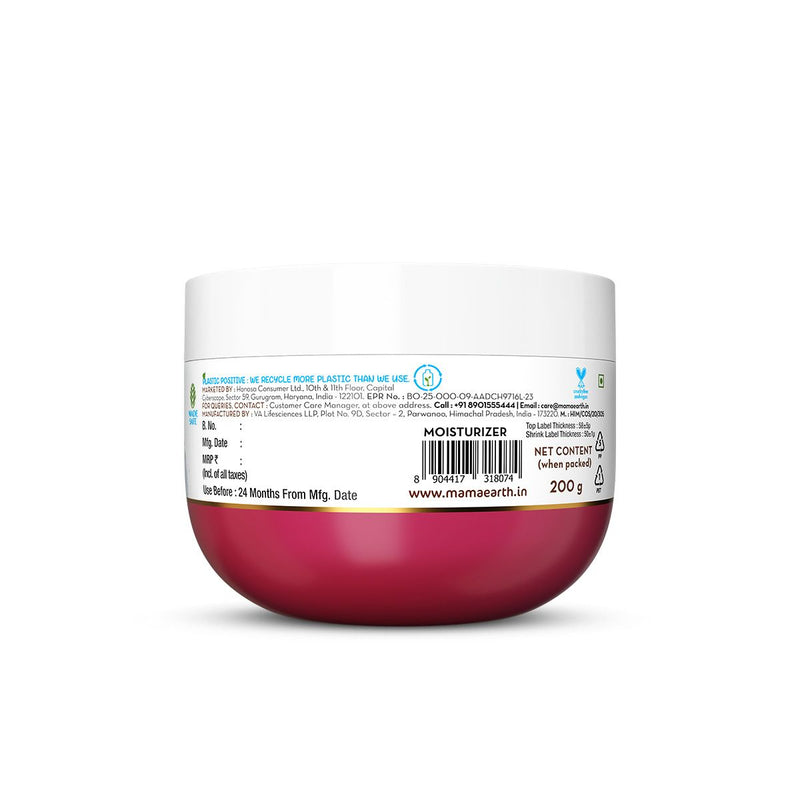 Beetroot Hydraful Moisturizer with Beetroot & Hyaluronic Acid for Natural Pink Glow - 200 g