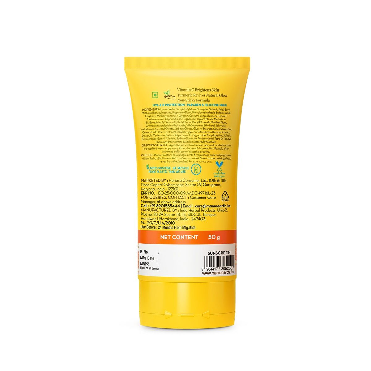 Mamaearth Vitamin C Daily Glow Sunscreen SPF 50 PA++++ – In-Vivo Tested (ISO 24444:2019 Certified, CTRI/2025/05/087276) - 50g