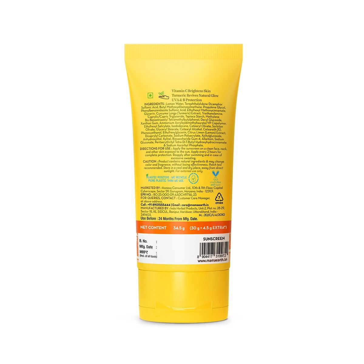 Vitamin C Daily Glow Sunscreen With Vitamin C & Turmeric for Sun Protection & Glow - 30 g + 15% Extra (34.5 g)