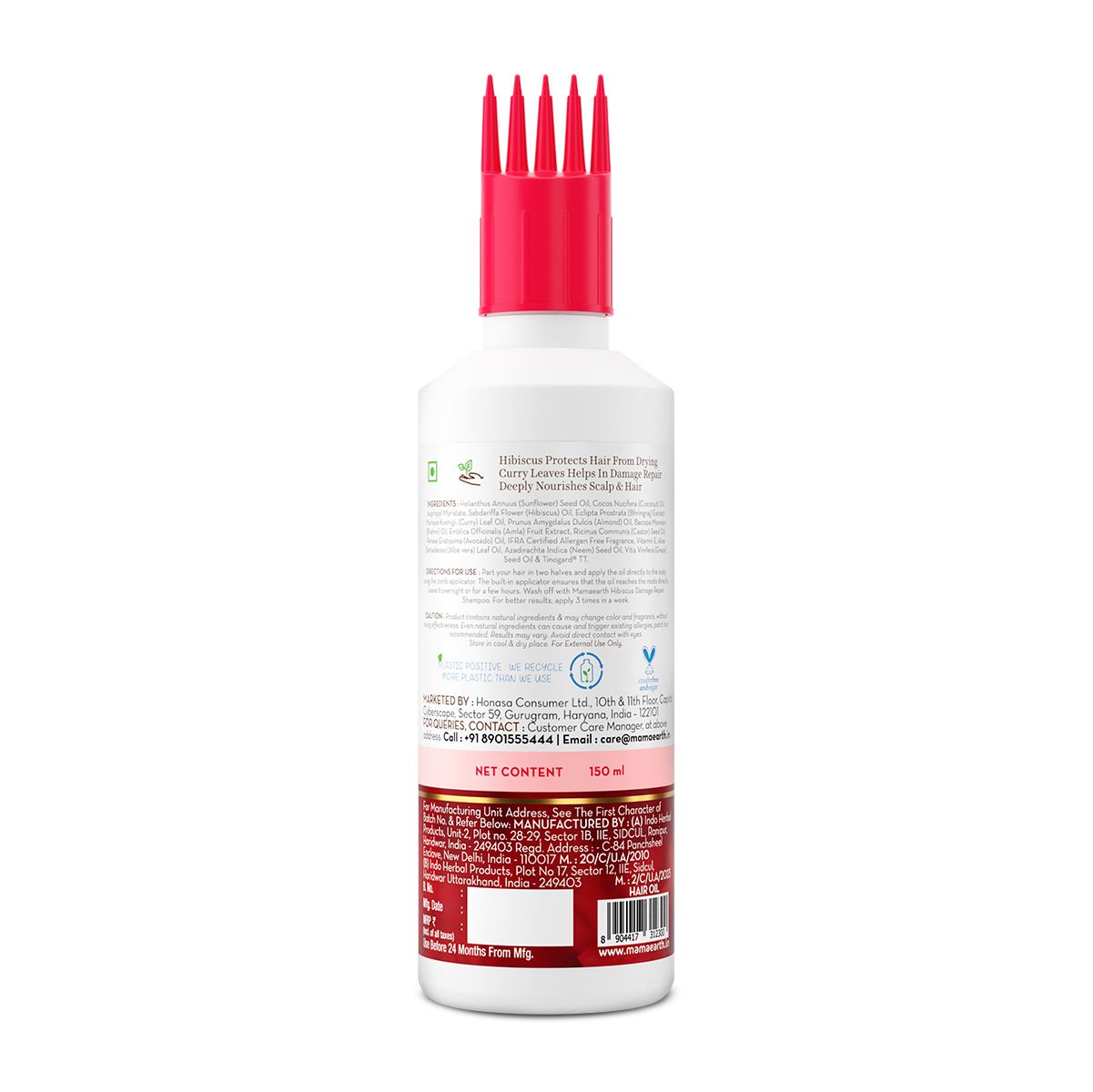 Hibiscus Damage Repair Hair Oil with Hibiscus & Curry Leaves - 150 ml