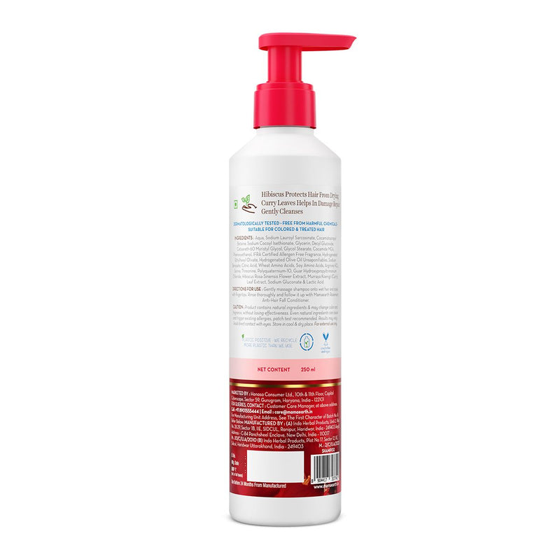 Mamaearth Hibiscus Damage Repair Shampoo With Hibiscus & Curry Leaves - 250ml