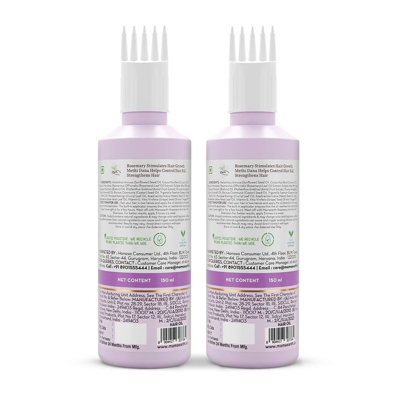 Rosemary Hair Growth Oil with Rosemary & Methi Dana for Promoting Hair Growth - 150 ml (Pack of 2)