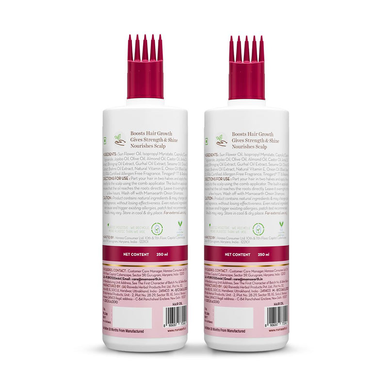 Onion Hair Oil for Hair Regrowth and Hair Fall Control - 250ml (Pack of 2)