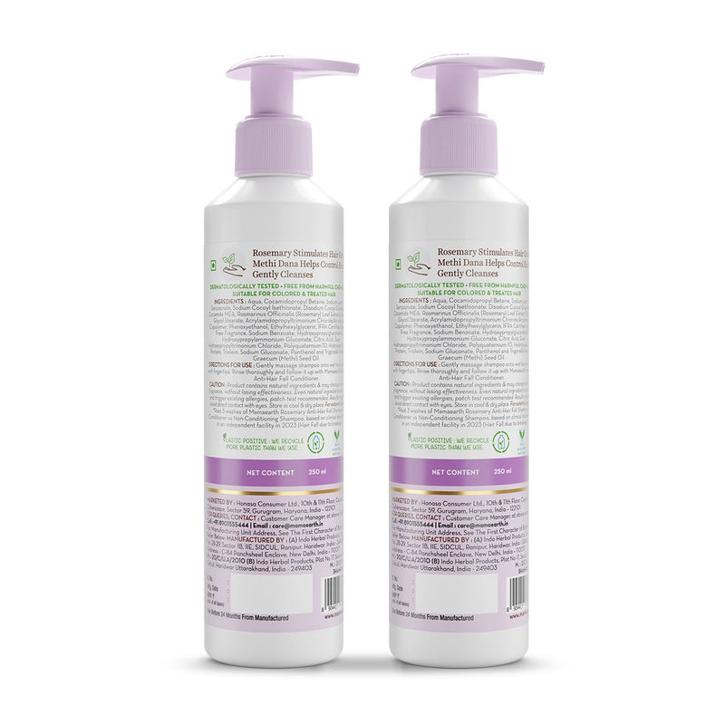 Rosemary Anti-Hair Fall Shampoo with Rosemary & Methi Dana for Reducing Hair Loss & Breakage - 250 ml (Pack of 2)