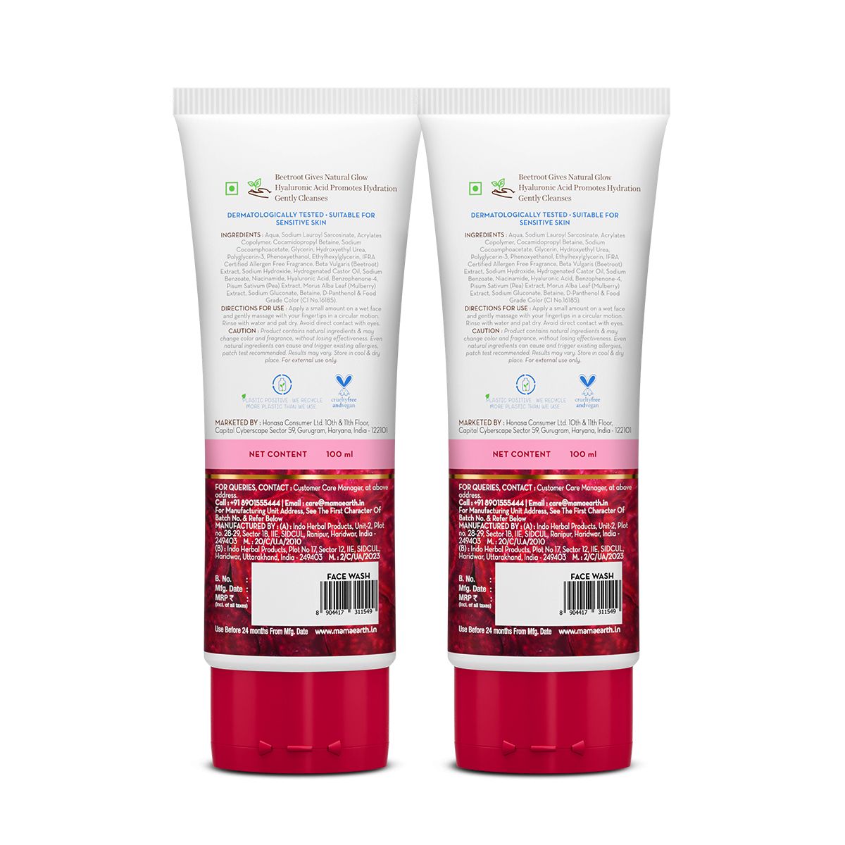 Beetroot Gentle Face Wash With Beetroot & Hyaluronic Acid - 100 ml (Pack of 2)