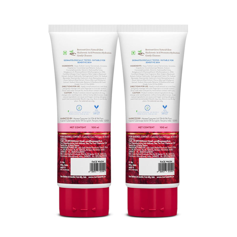 Beetroot Gentle Face Wash With Beetroot & Hyaluronic Acid - 100 ml (Pack of 2)