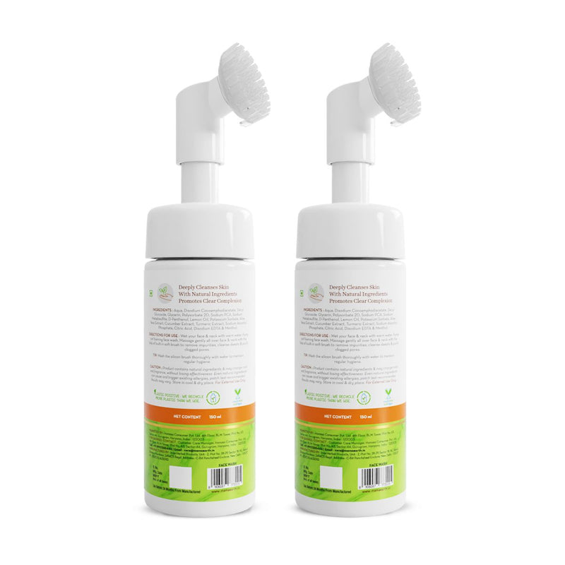 Vitamin C Foaming Face Wash with Vitamin C and Turmeric for Skin Illumination - 150ml (Pack of 2)
