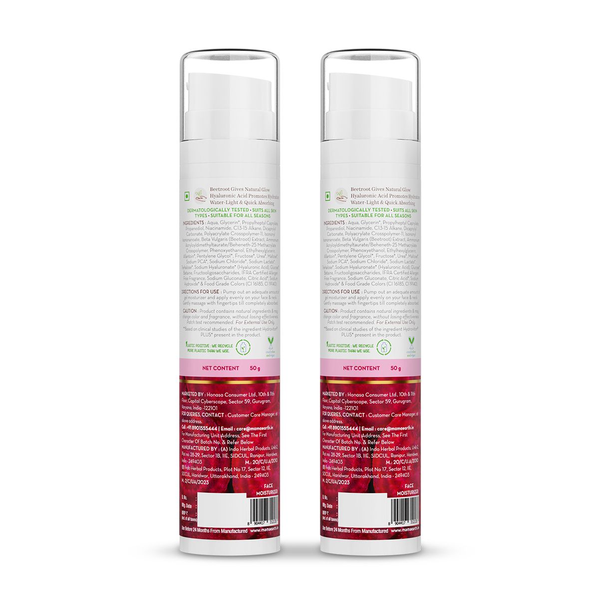 Beetroot Hydraful Moisturizer With Beetroot & Hyaluronic Acid - 50 ml (Pack of 2)