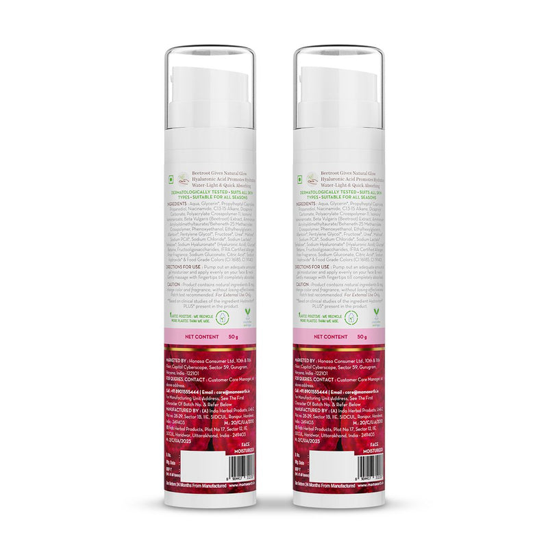 Beetroot Hydraful Moisturizer With Beetroot & Hyaluronic Acid - 50 ml (Pack of 2)