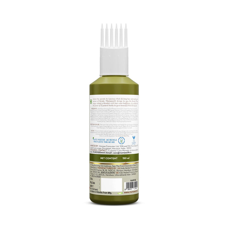 Mamaearth Kerala Thaali Hair Oil with Hibiscus, Bhringraj, Methi Dana & Amla for Thick & Long Hair - 150 ml